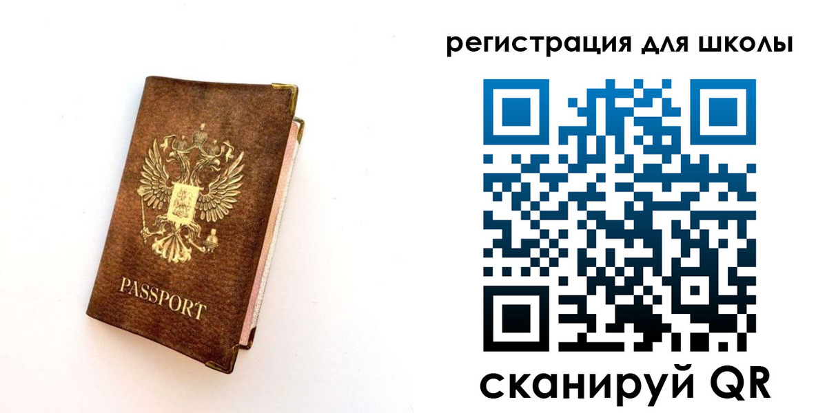 где прописаться в Ковдоре