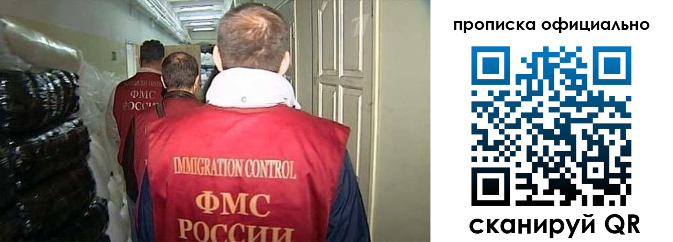 найти адрес прописки в Ковдоре